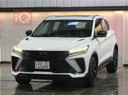 جيلي كولراي